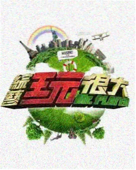 点评留痕规范修订记录配图